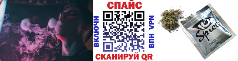 БУТИРАТ бутандиол  Южно-Сухокумск 