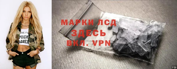 гашишное масло Алзамай