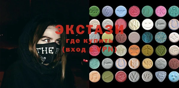 гашишное масло Алзамай