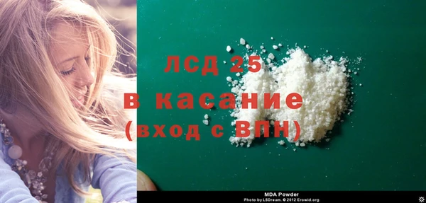 гидропоника Алексеевка