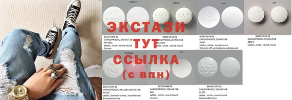 гидропоника Алексеевка