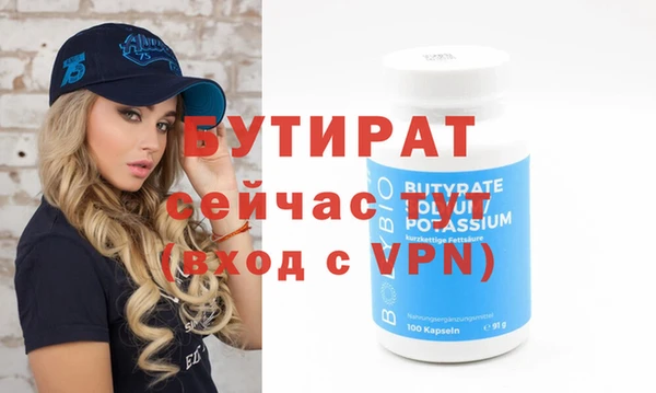 кокаин колумбия Тавда