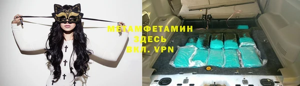 гашишное масло Алзамай