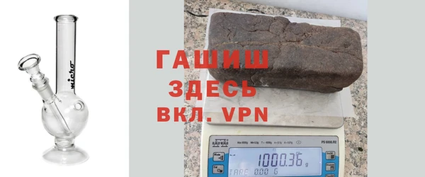 гидропоника Алексеевка