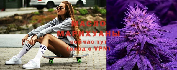 дмт Струнино