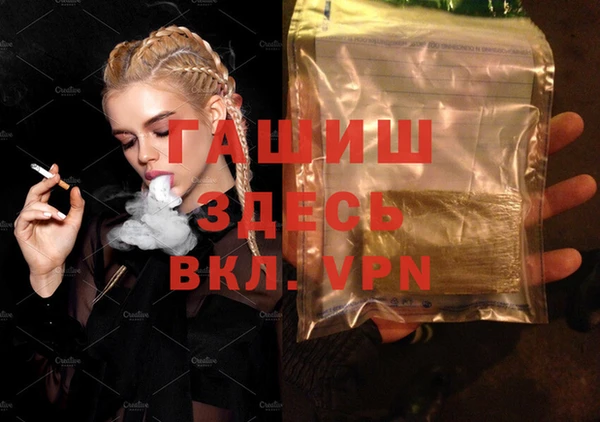 гидропоника Алексеевка