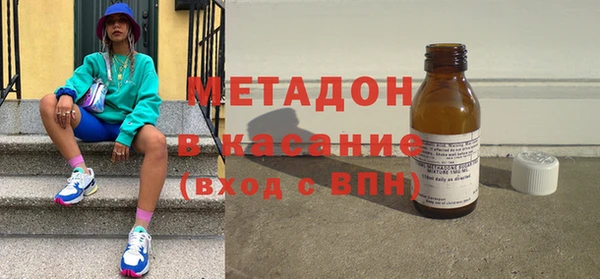дистиллят марихуана Алексин