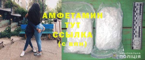jwh Строитель