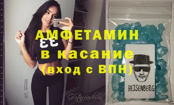 гидропоника Алексеевка