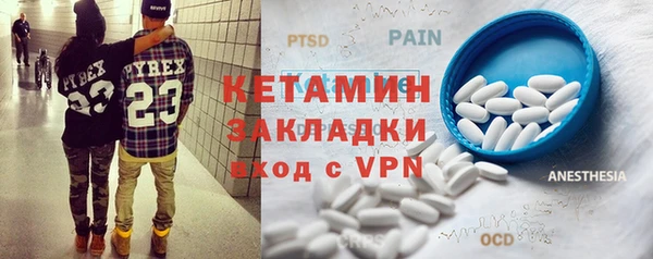 гидропоника Алексеевка