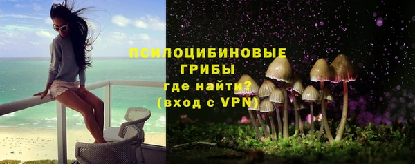 дистиллят марихуана Алексин