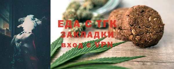 гашишное масло Алзамай