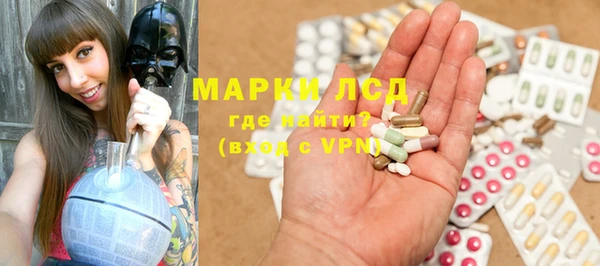 дмт Струнино