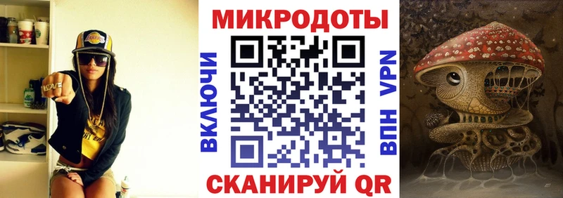 Псилоцибиновые грибы Cubensis  наркошоп  Южно-Сухокумск 
